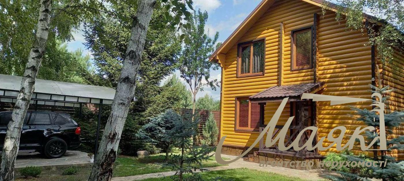 Sale of a 2-storey house 157m2 from a log, in the village of Kozin, Obukhov district, Kiev region