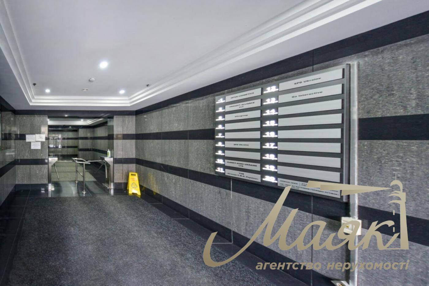 Оренда офісу 330 м2, вул. Антоновича Володимира (Горького) 172, БЦ- "Палладіум Сіті", Голосіївський р-н, Київ