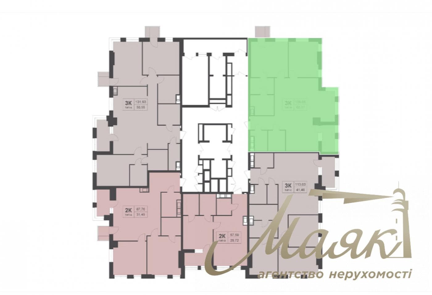 Продажа 3-к квартиры в ЖК TRIIINITY, Печерск, Центр