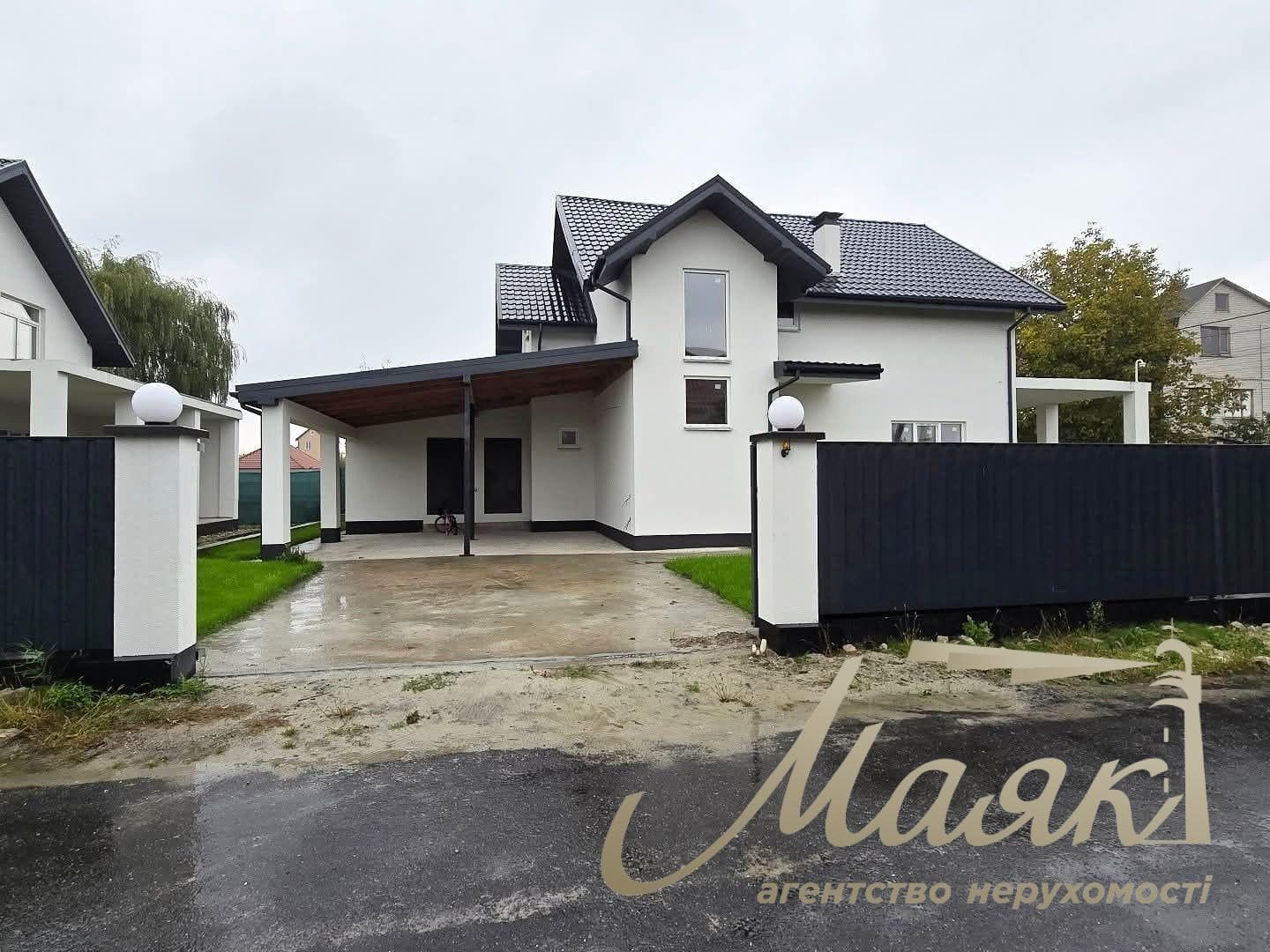 Продажа современного дома 170 м² | Закрытая территория | Ходосовка – Подгорцы | Olympic Village