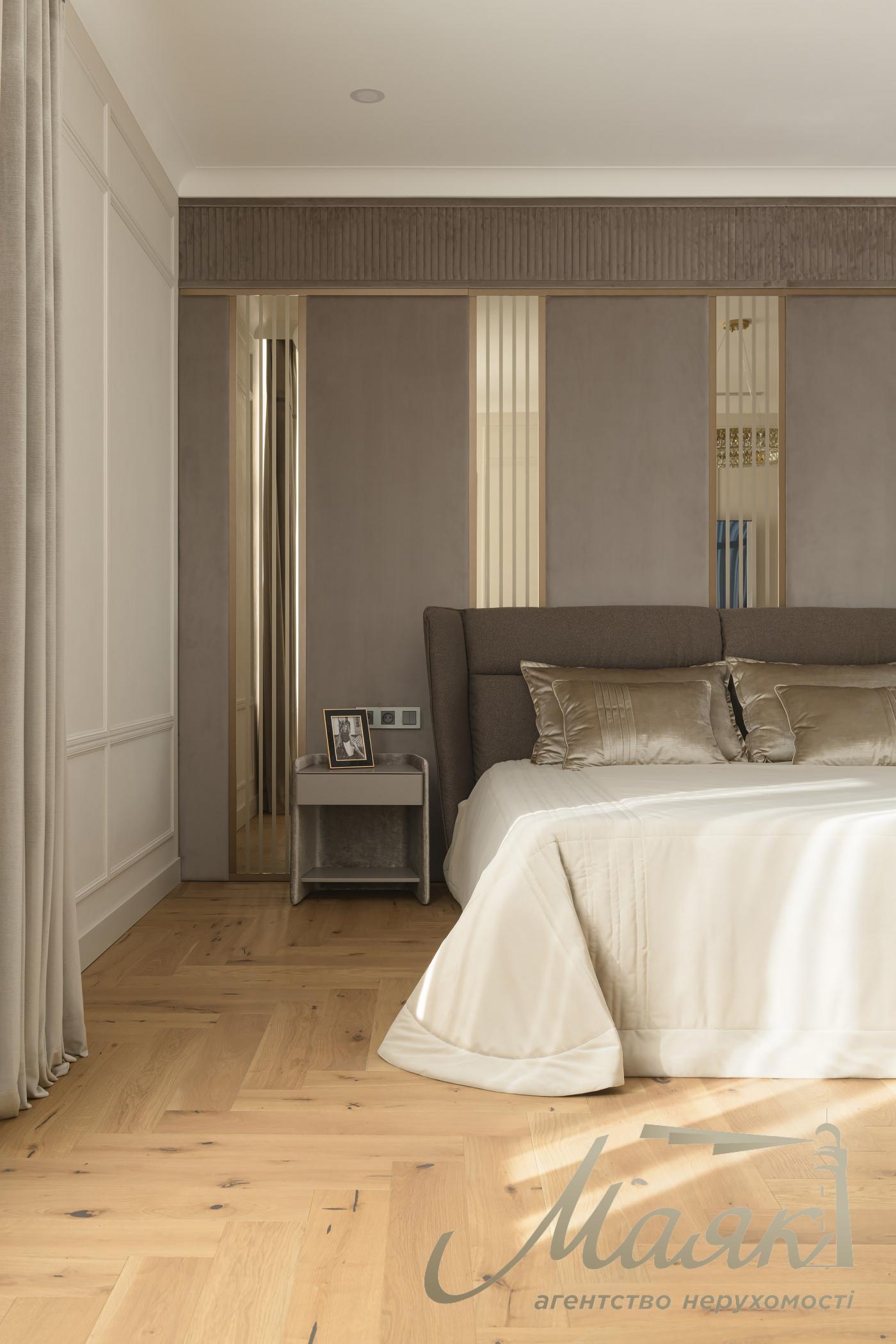 Продаж Будинку, Козин