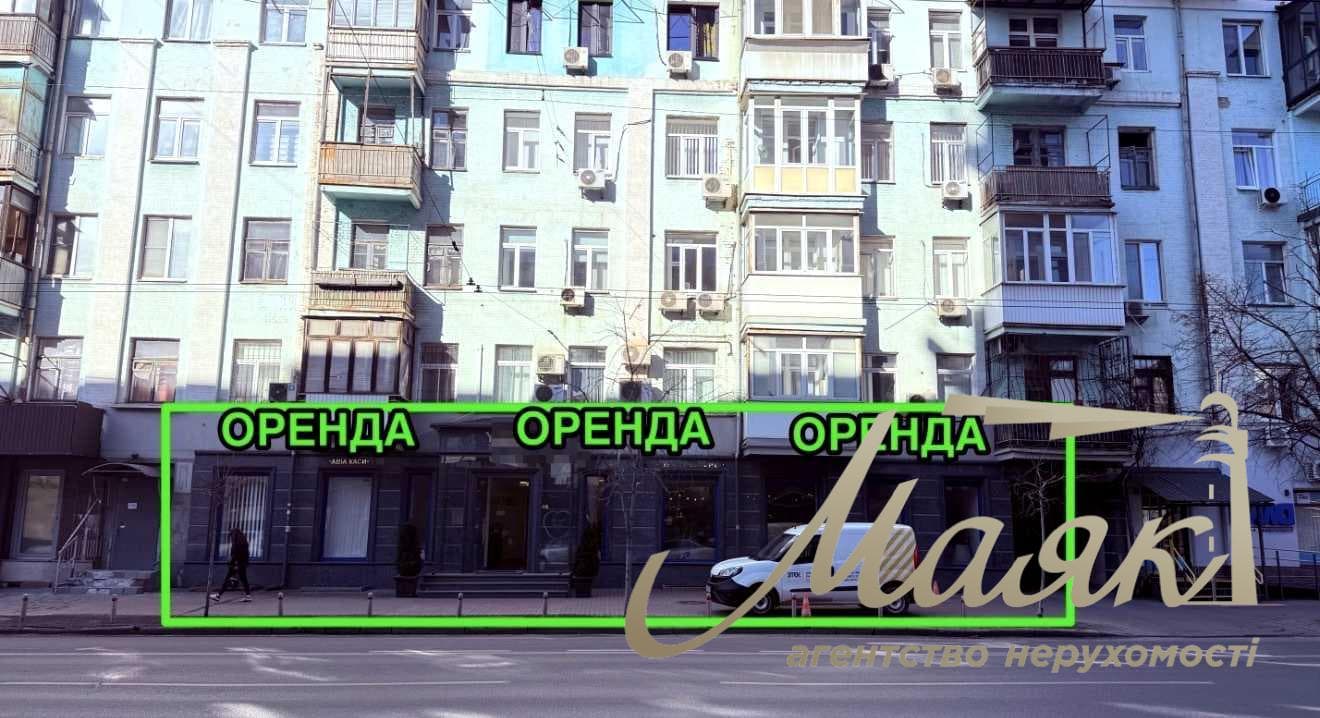 Оренда фасадного приміщення площею 165 м² на вул. Саксаганського, 42, Центр