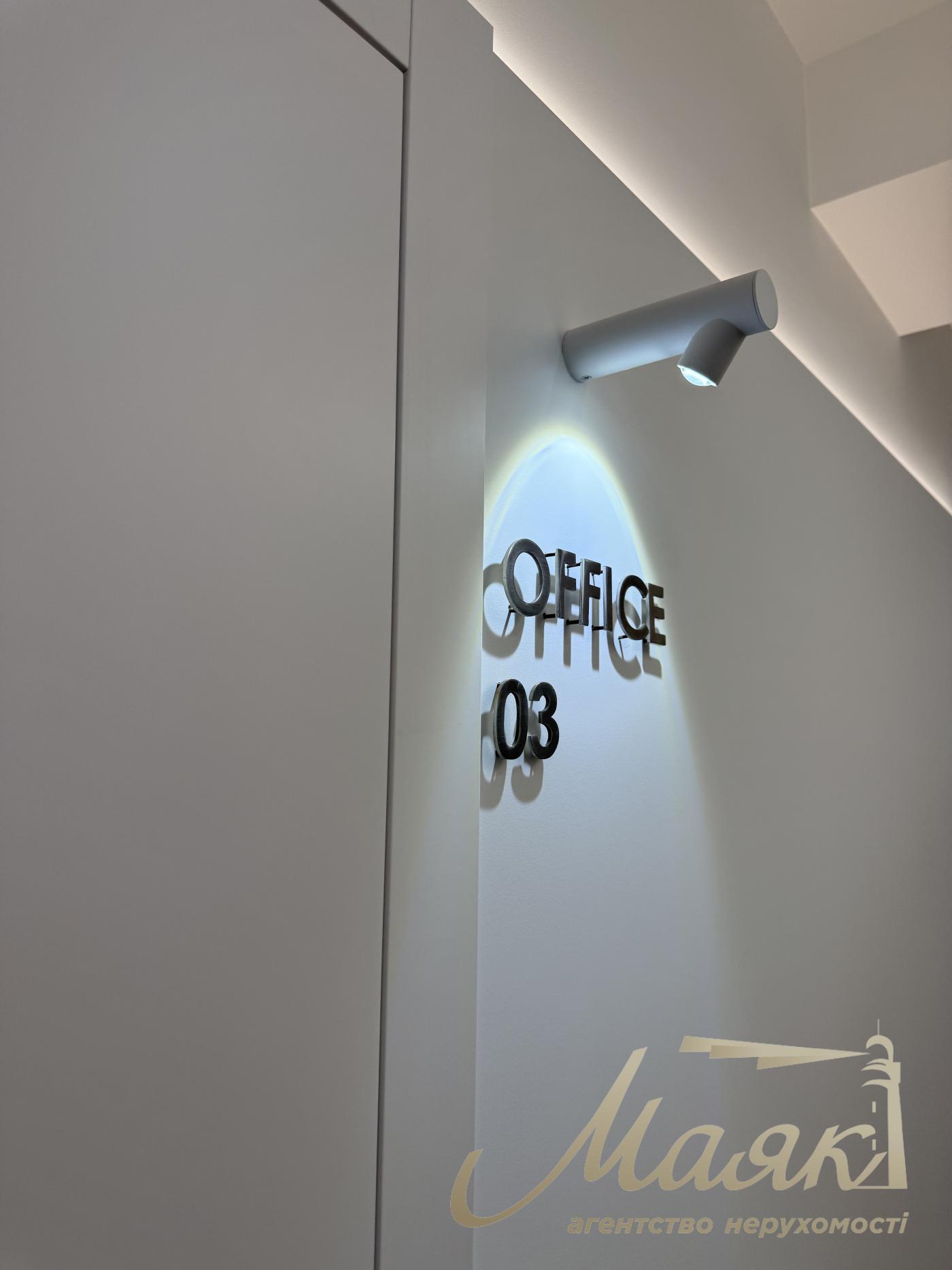 Оренда / Офіс / вул. Хрещатик, Центр, Київ