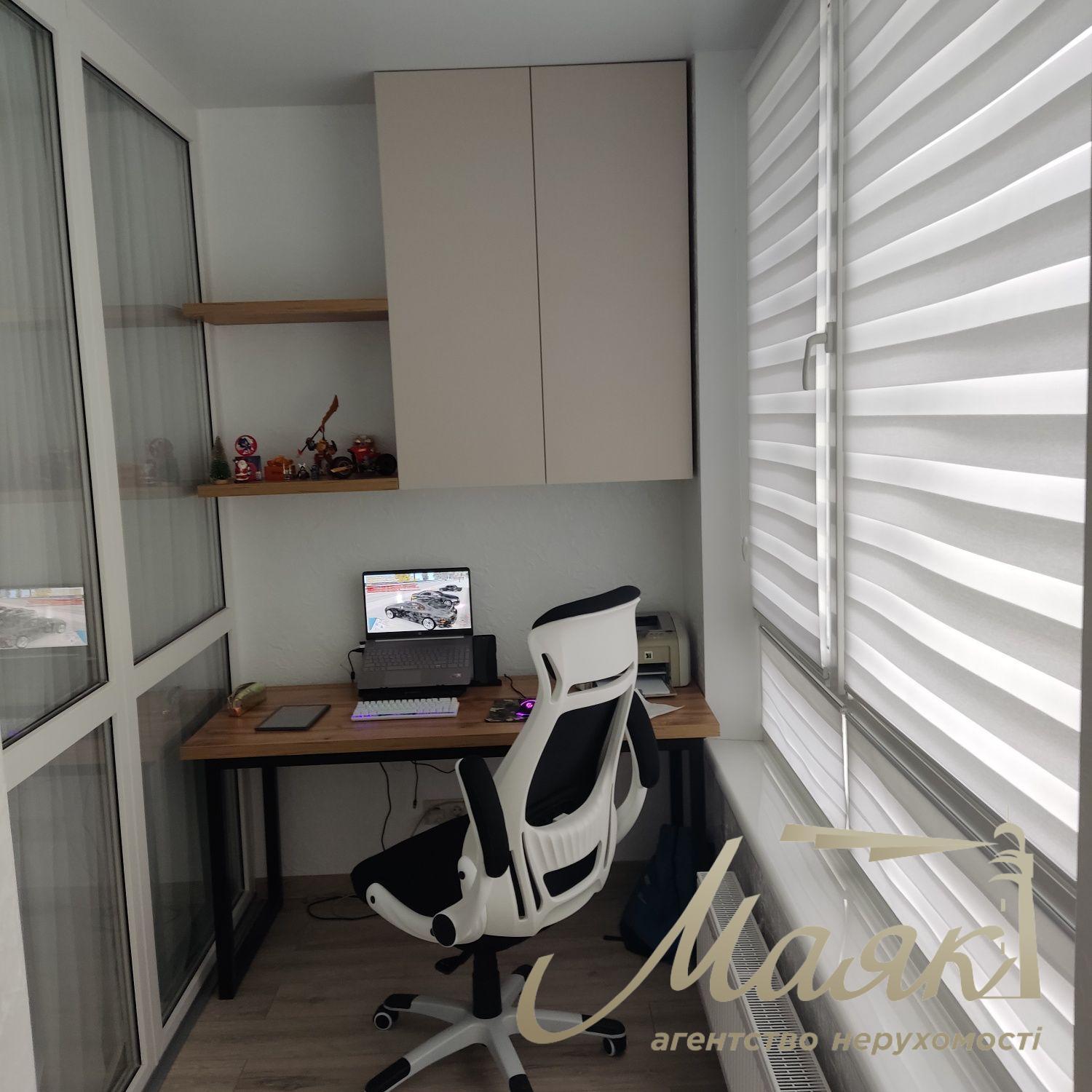 For sale 2k apartment, Residential Complex Great, Prichalnaya, 14