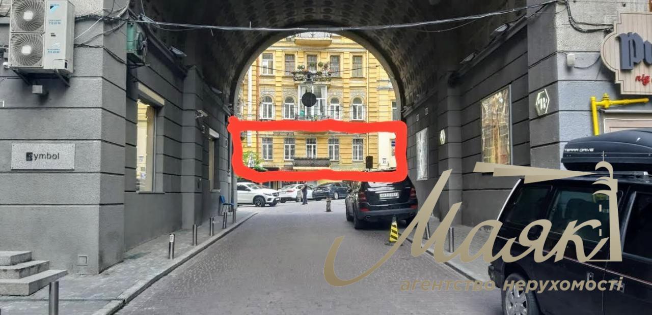 Sale of retail space in the historical center of Kyiv / Ready rental business