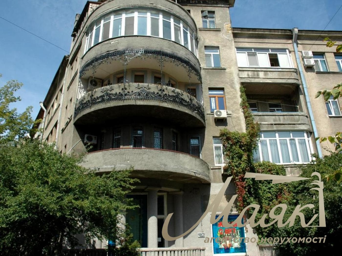 Оренда / Офіс / вул. Академіка Богомольця, Печерськ, Київ