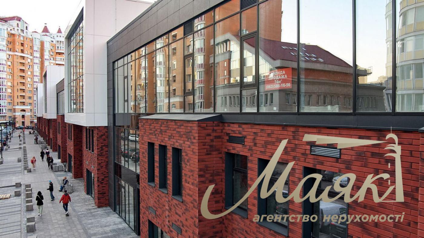 Rent of premises 288m2 Kyiv, Obolon