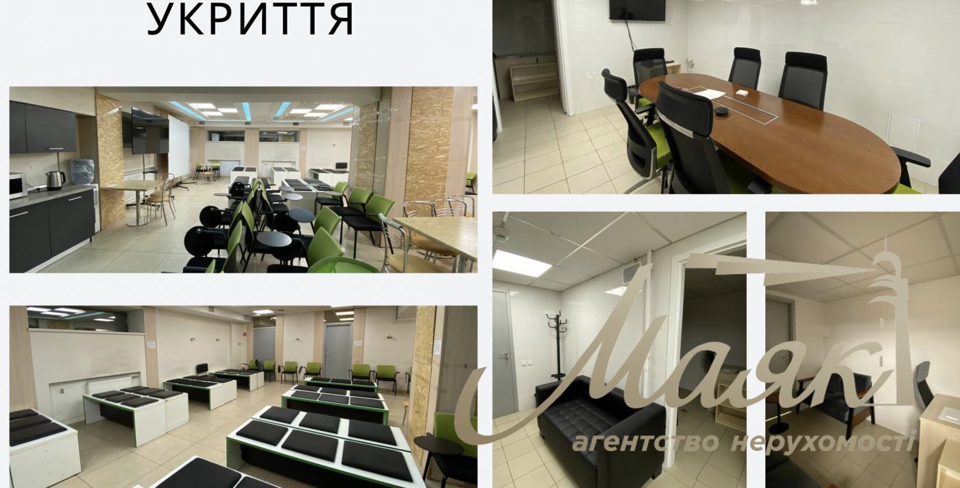 Rent office, building st. Kovpaka 29, Pechersk, Kyiv