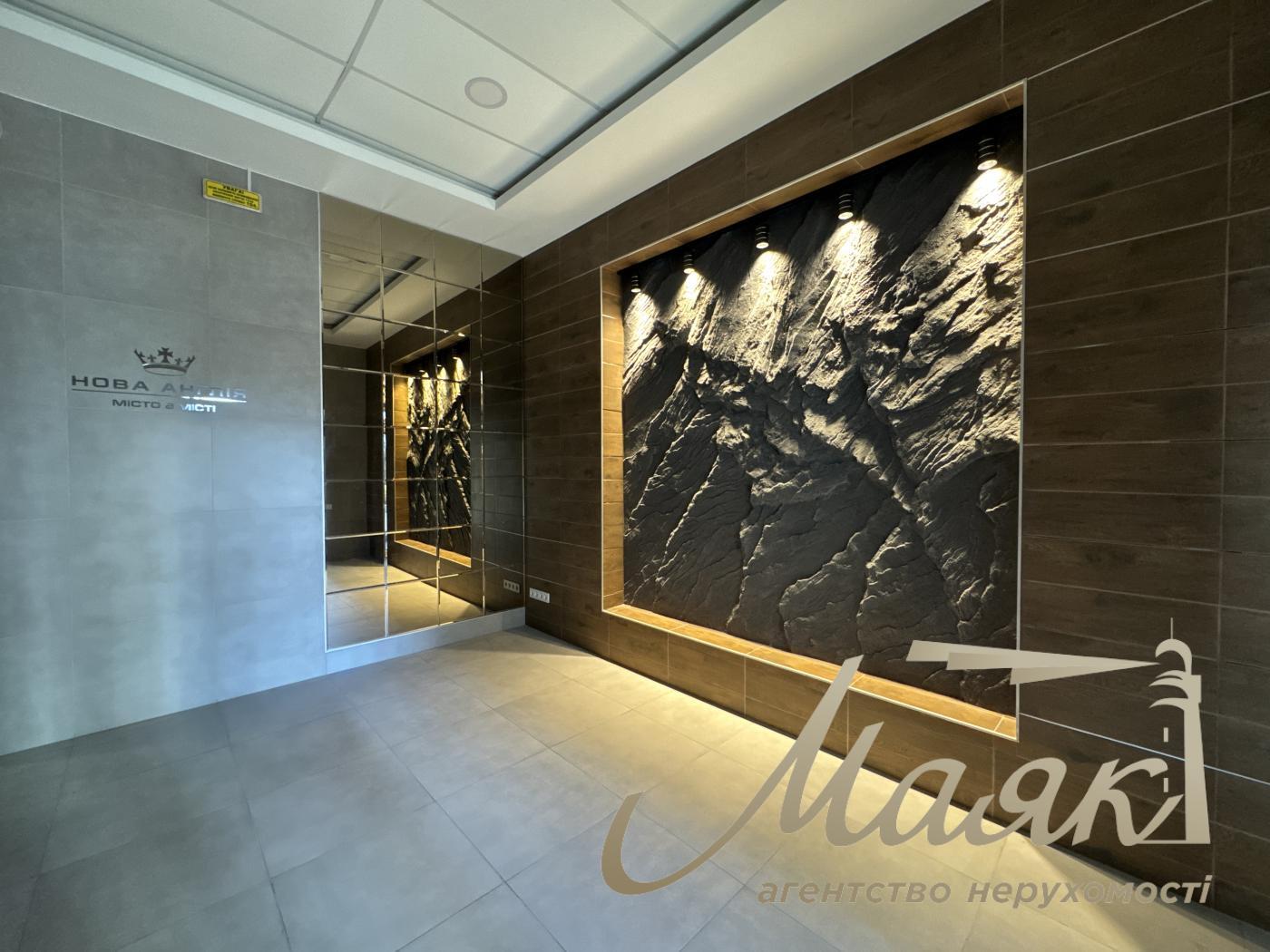 Оренда 2-х кімнатної квартири в ЖК Нова Англія