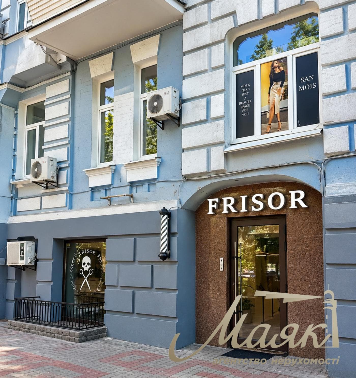 Commercial Space for Rent: 50 m², Shota Rustaveli St., Olimpiyskaya, Downtown