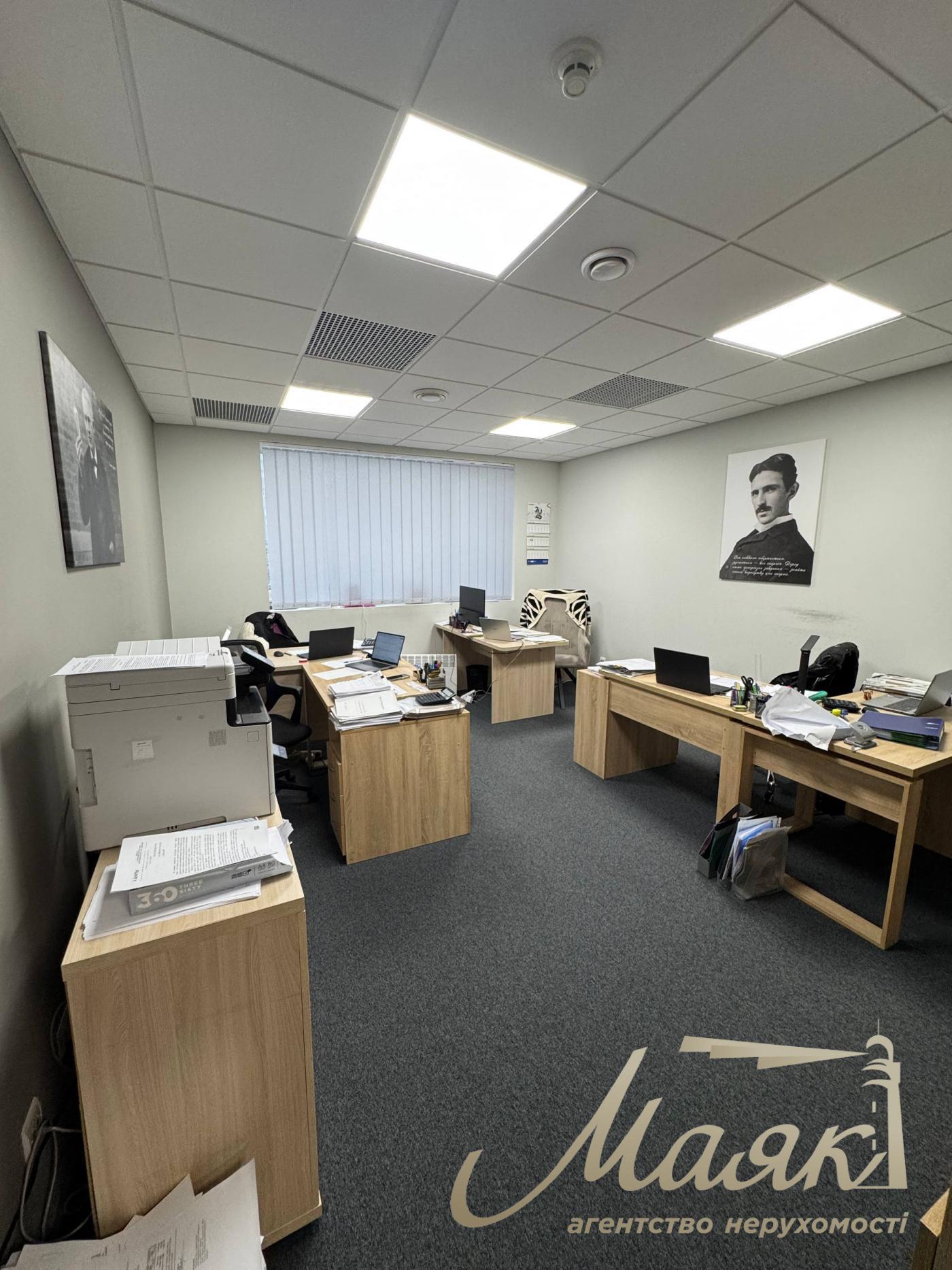 Аренда офиса 263м2 БЦ Horizon Office Towers ул. Шевковичная Печерский район Центр