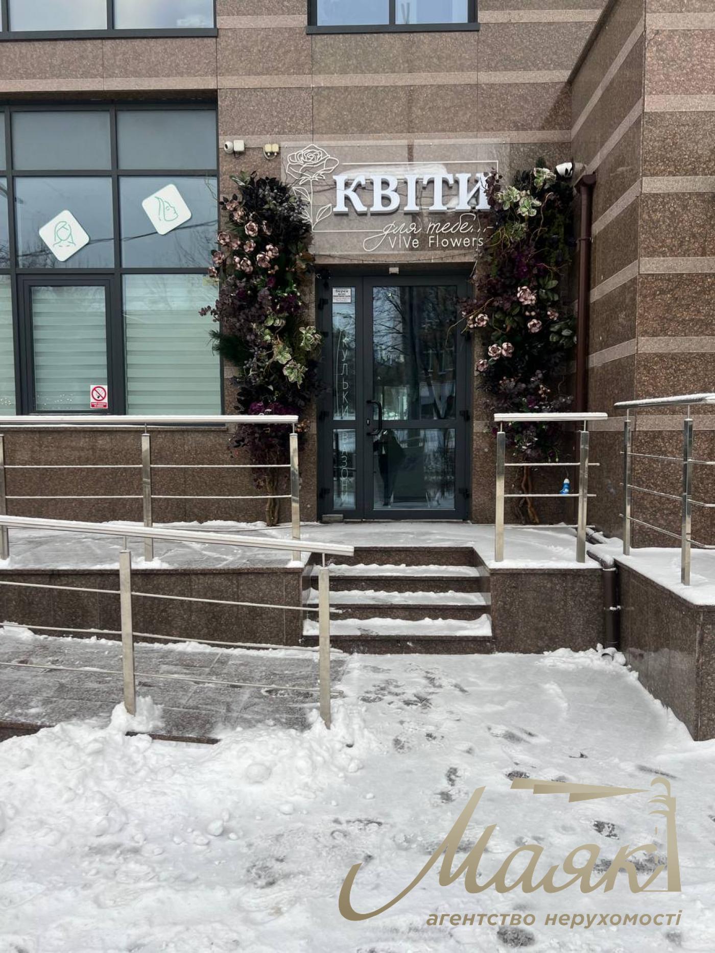 Продаж фасадного комерційного приміщення 40 м.кв. ЖК Річмонд, Печерськ