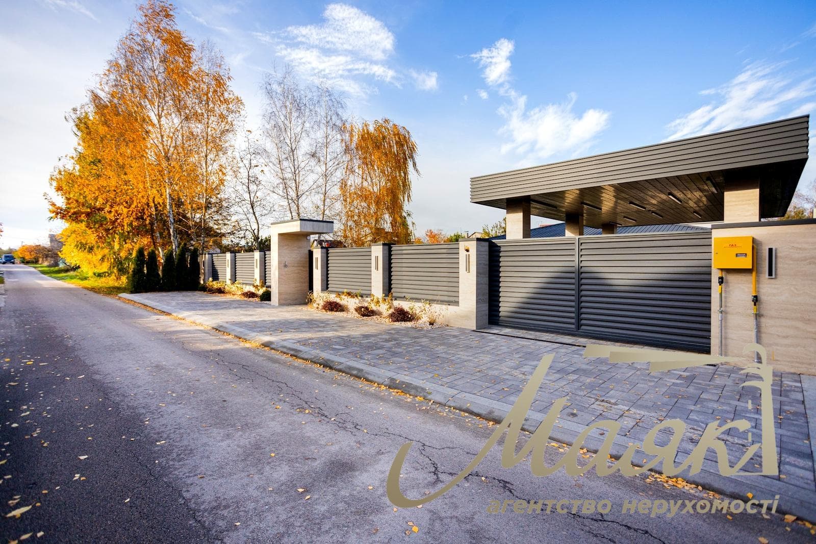 Продажа современного дома 200м2 в с.Гора, Бориспольский район Киевской области Украины, ул. Вишневая