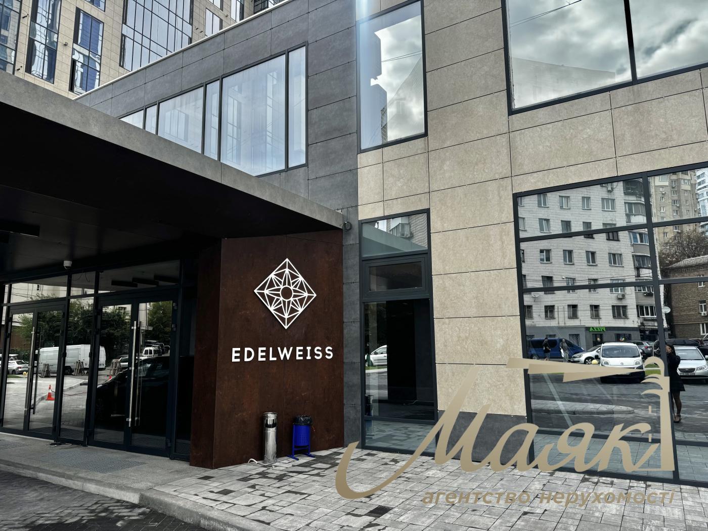 For sale 3-room apartment 108 sq.m. in Residential Complex Edelweiss House|Pechersk