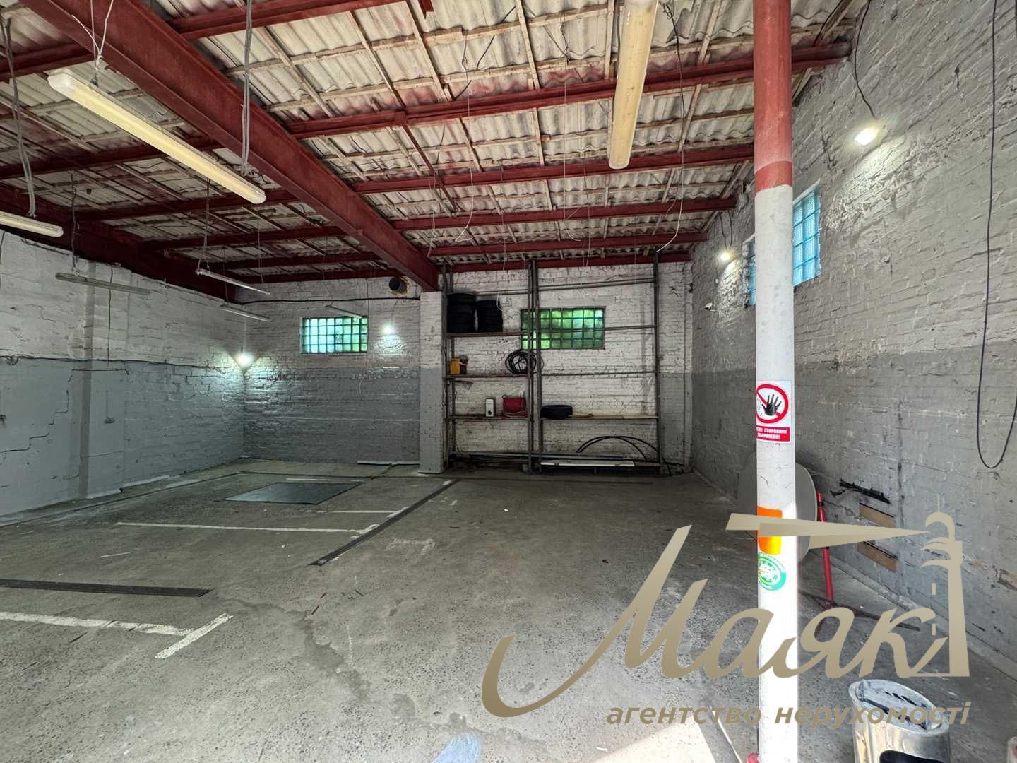 Оренда приміщення 144 м2 під детейлінг, мийку, хімчистку, Лук'янівка, вул Пимоненка