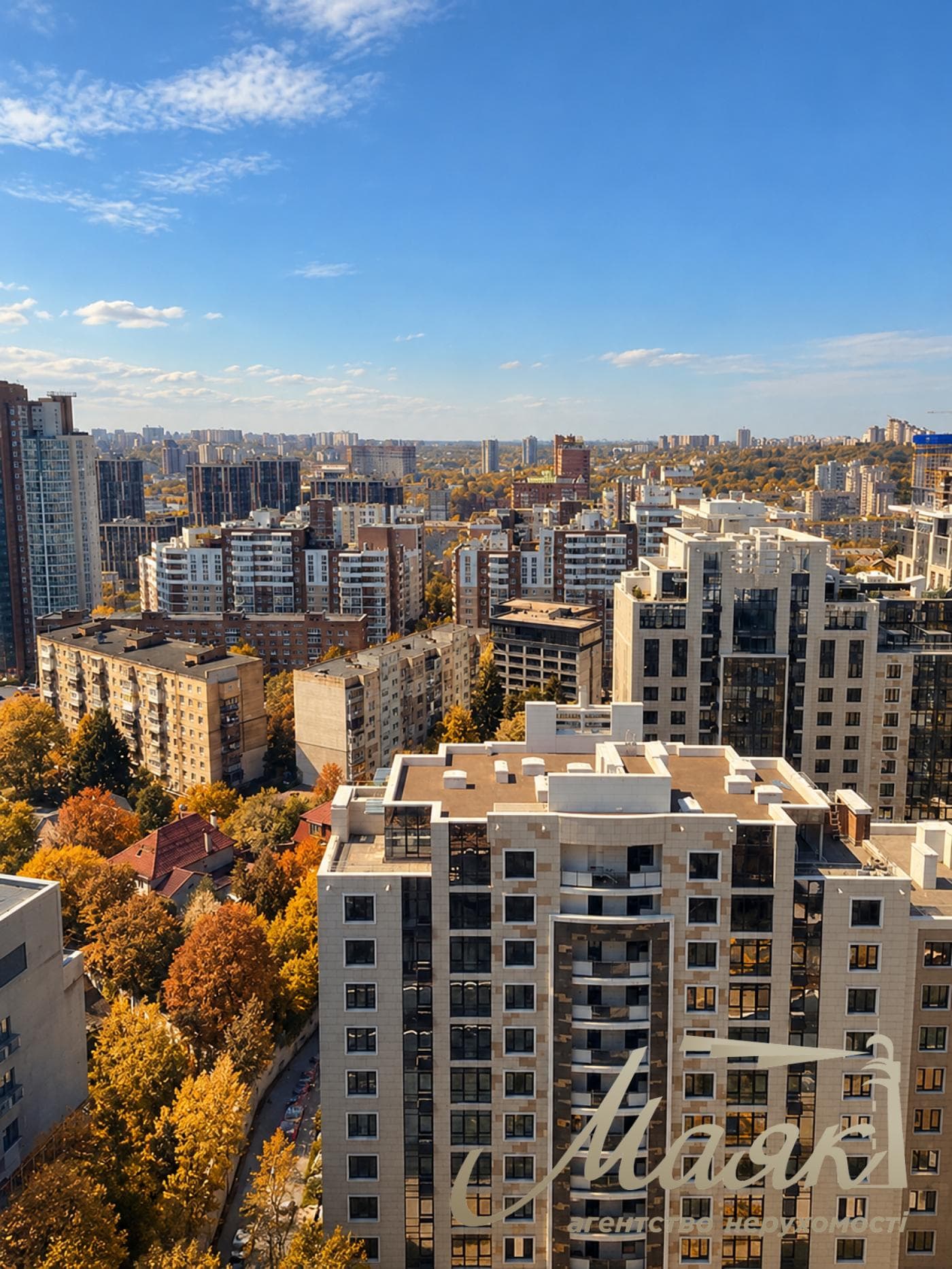 For Sale: 2-Bedroom Apartment with a View and a Terrace in the Taryan Towers Residential Complex, John Paul II Street, Pechersk