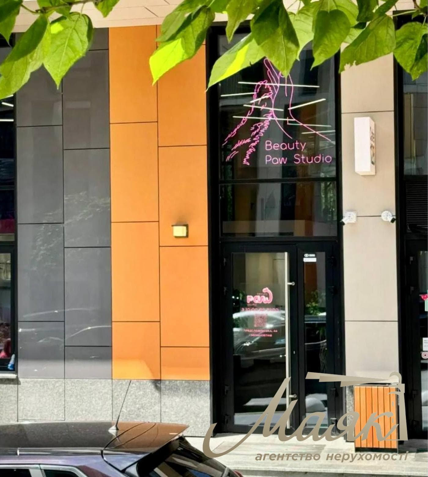 Продаж комерційного приміщення площею 120 м² у ЖК «Французький квартал 2»