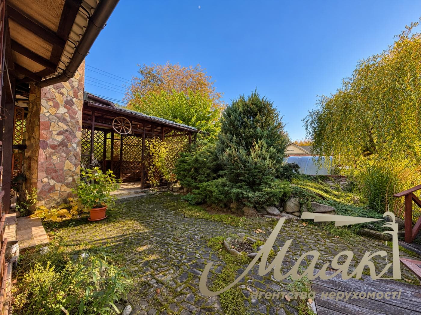 For Sale / House / Lesniki