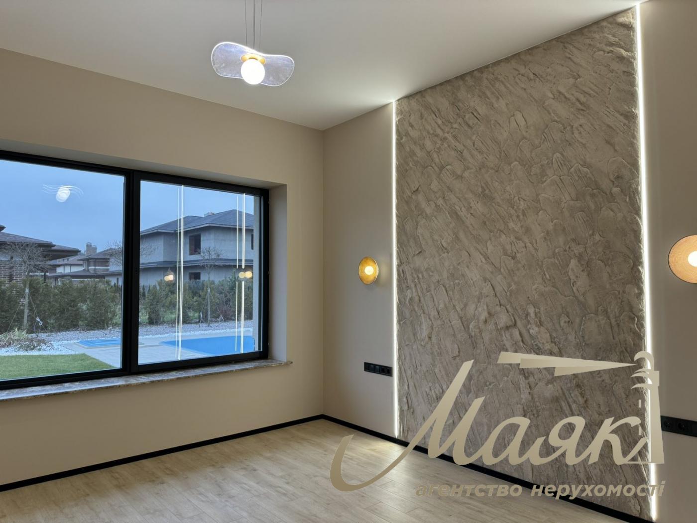 Продажа дома 286 м2  в с.Ходосовка КГ ВИТАГРАД