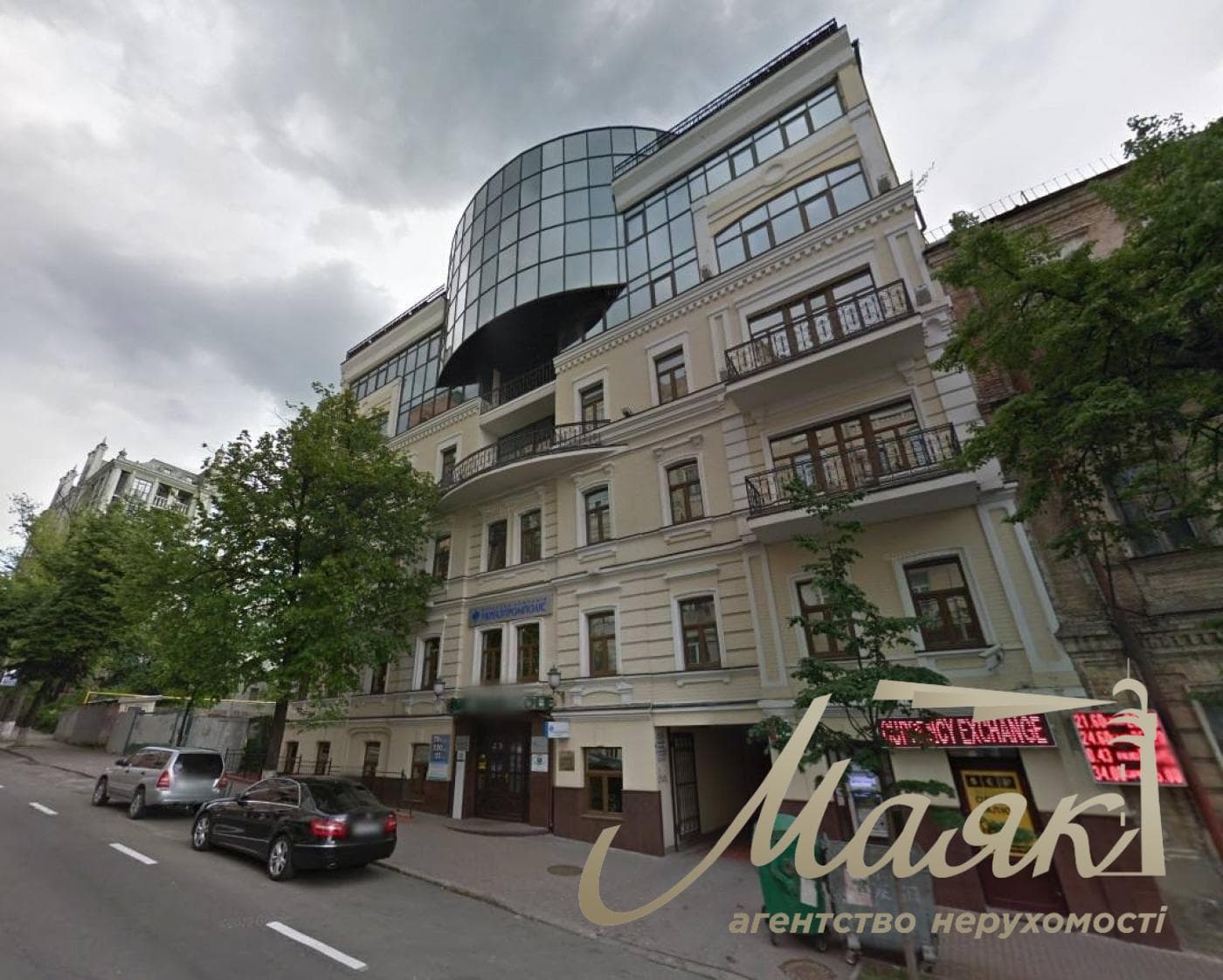 Office for sale 400 m², Kiev
