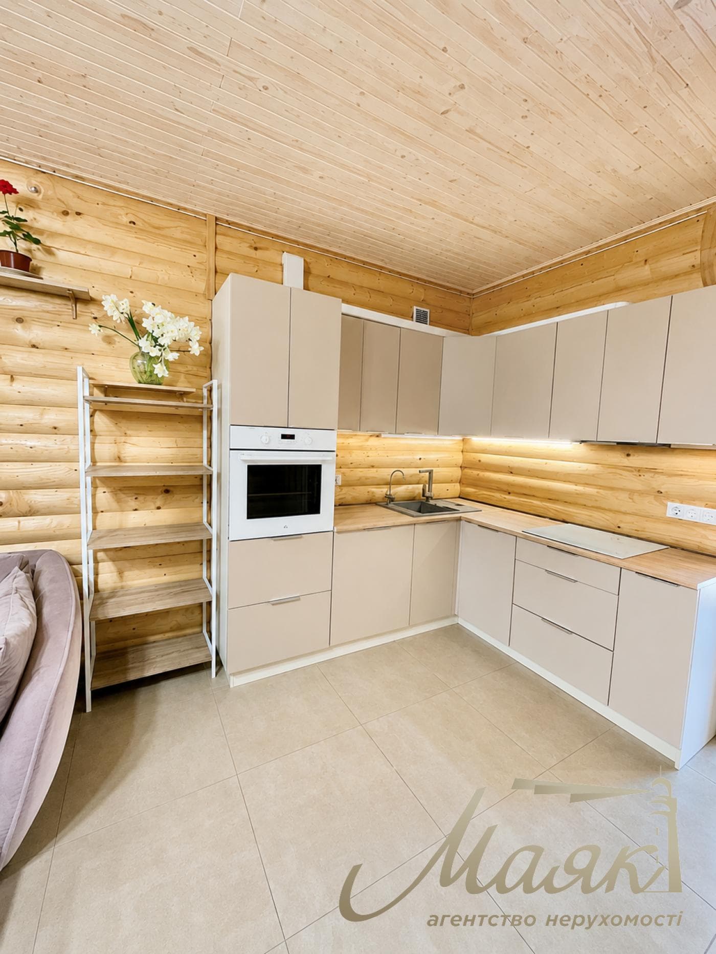 For sale 2-storey townhouse 115m2, Chodosovka