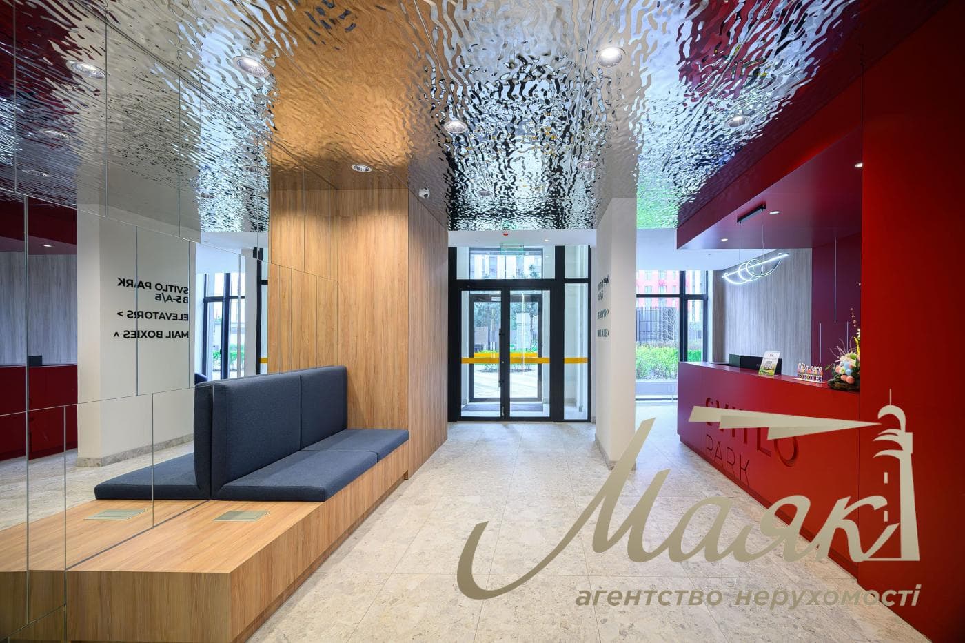 35.4 m² apartment with a view for sale in the Svitlo Park residential complex; the building is completed; courtyard view; Vydubychi Metro Station; Holosiivskyi District