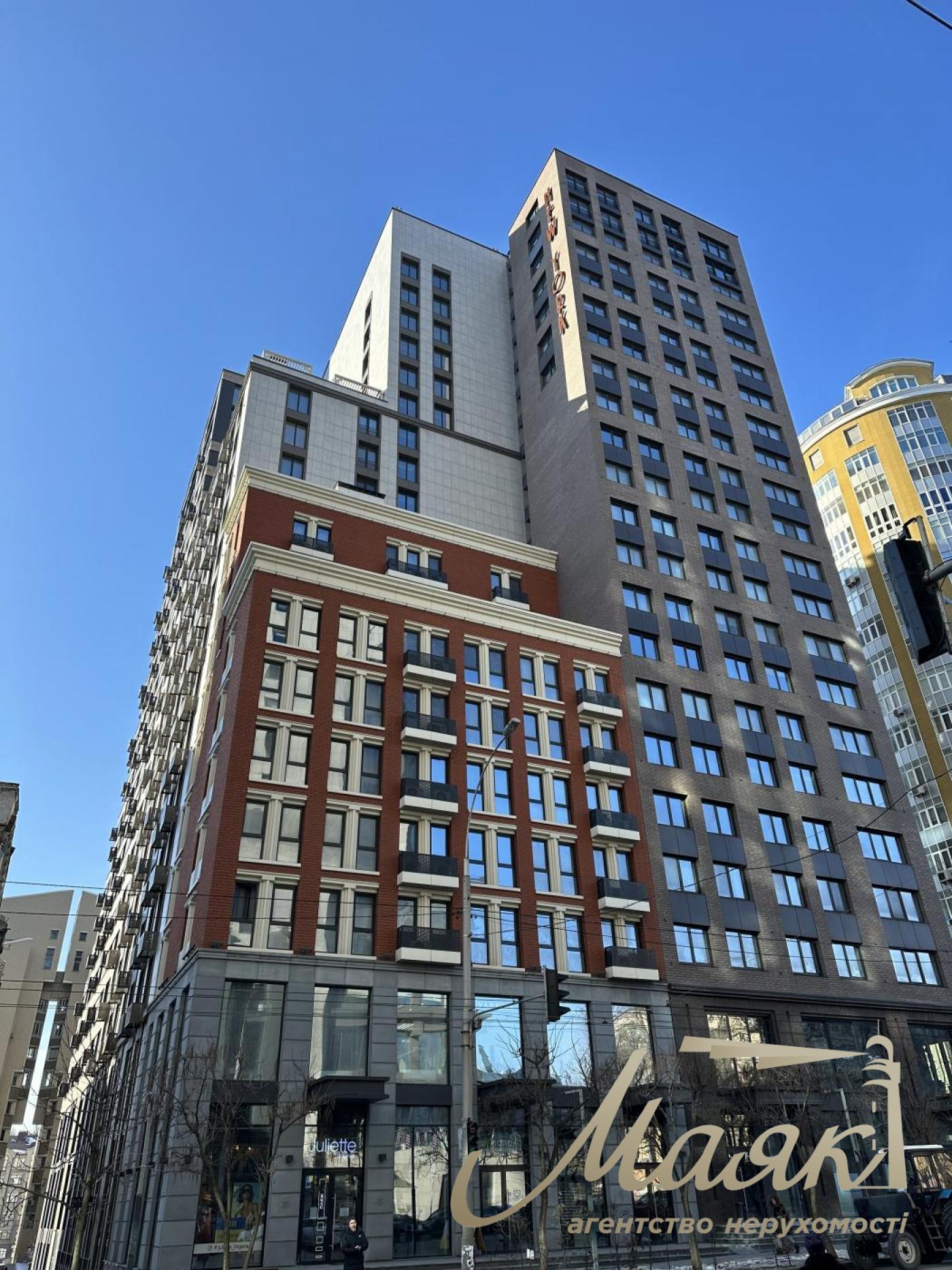 Продаж квартири ЖК New York