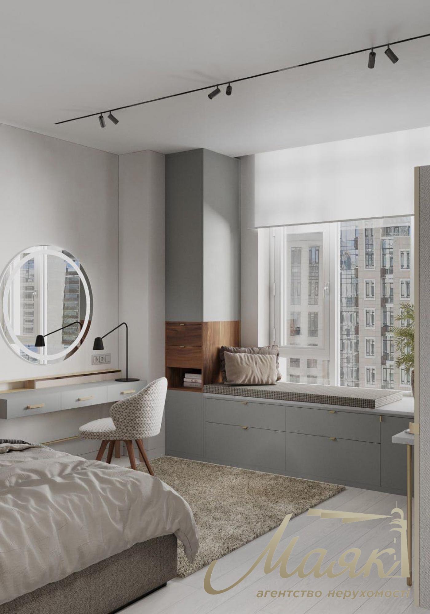 Sale of 4-room apartment, 195 m2, residential complex Fountain Boulevard, Pechersk, Kyiv