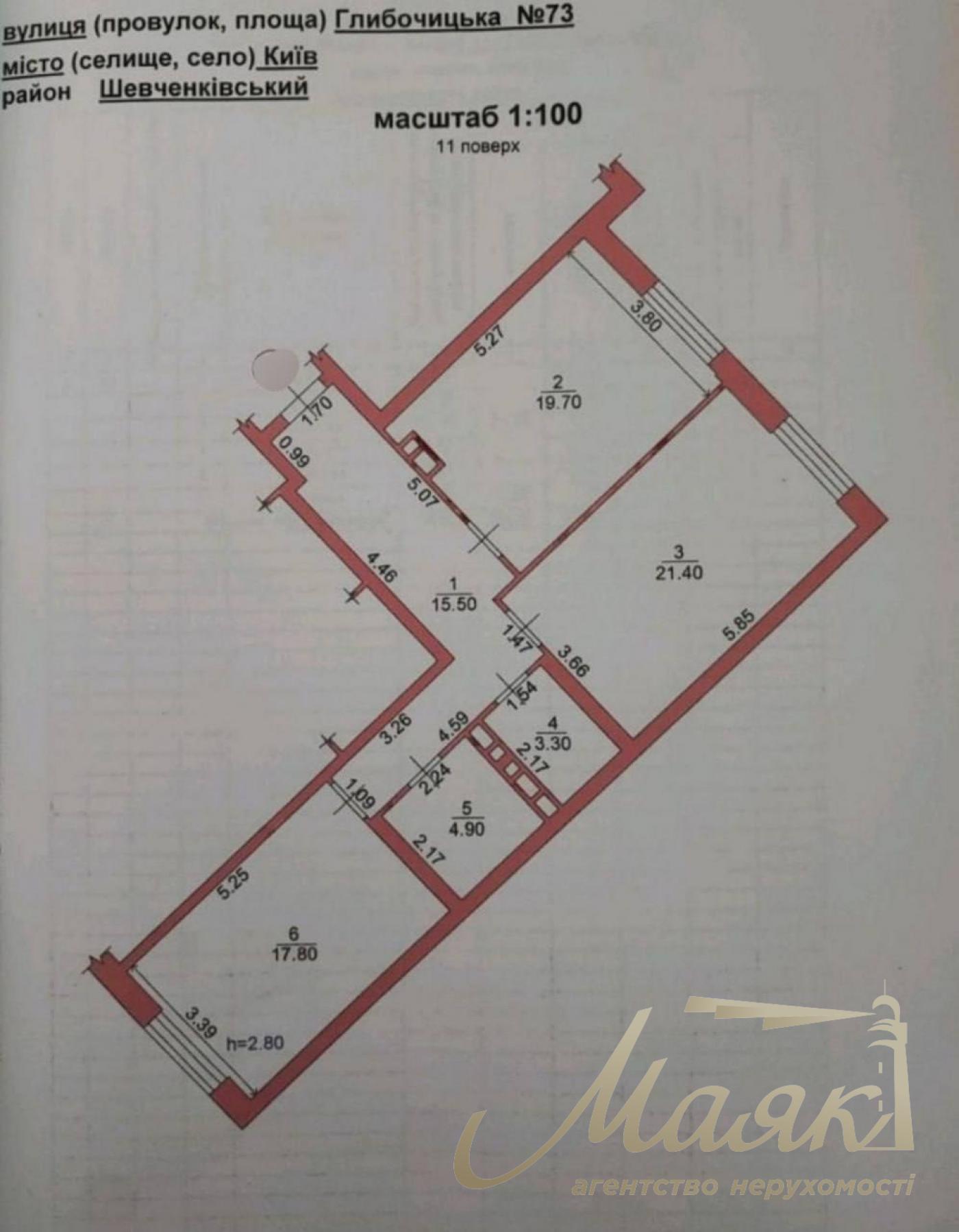 Sale of 2-room apartment in Podol Plaza residential complex, Glubochitskaya st., Kontraktovaya Ploshad