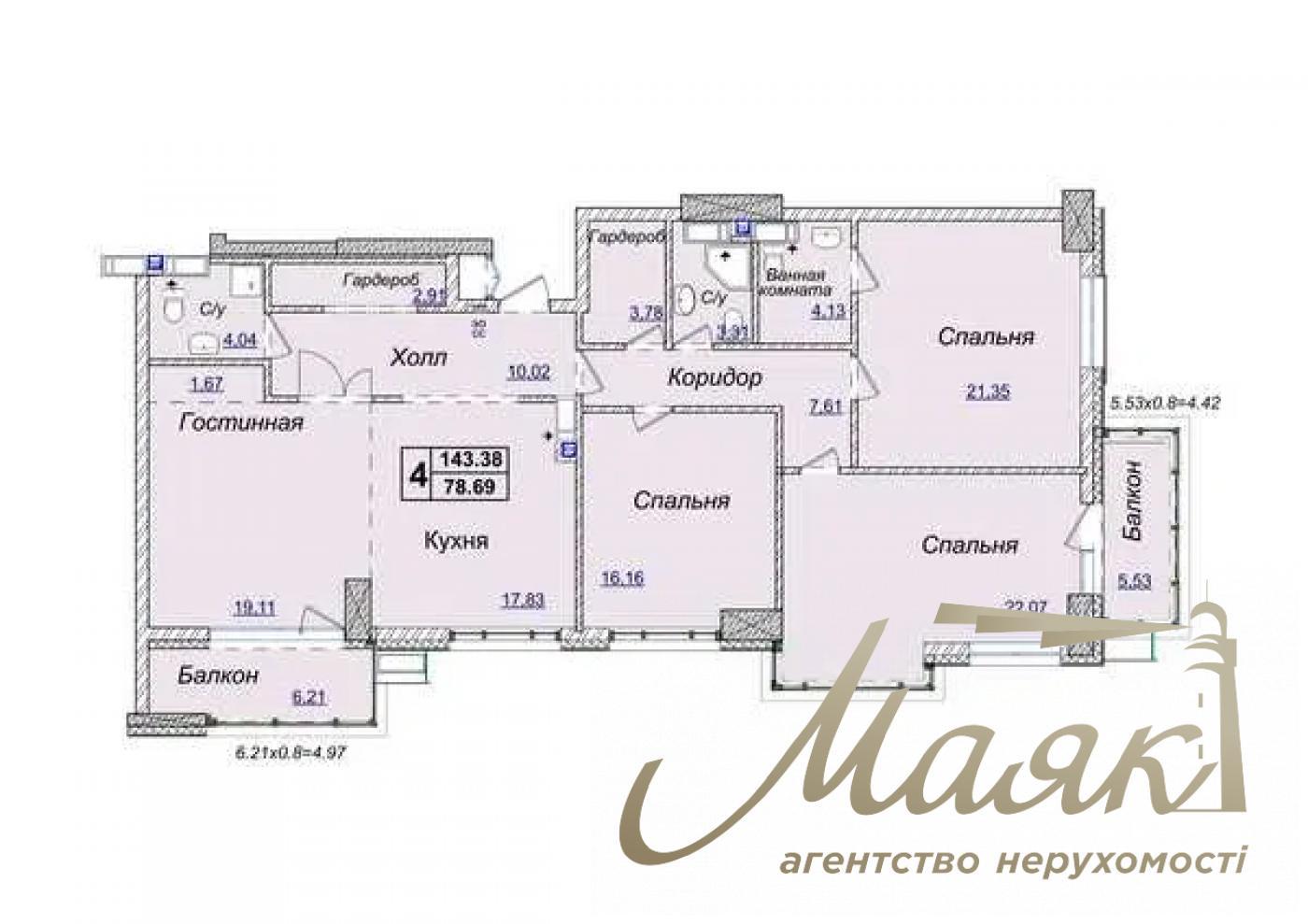 For sale 4-room apartment LCD Novopecherskie Lipki, Verkhoglyada street (Dragomirov)