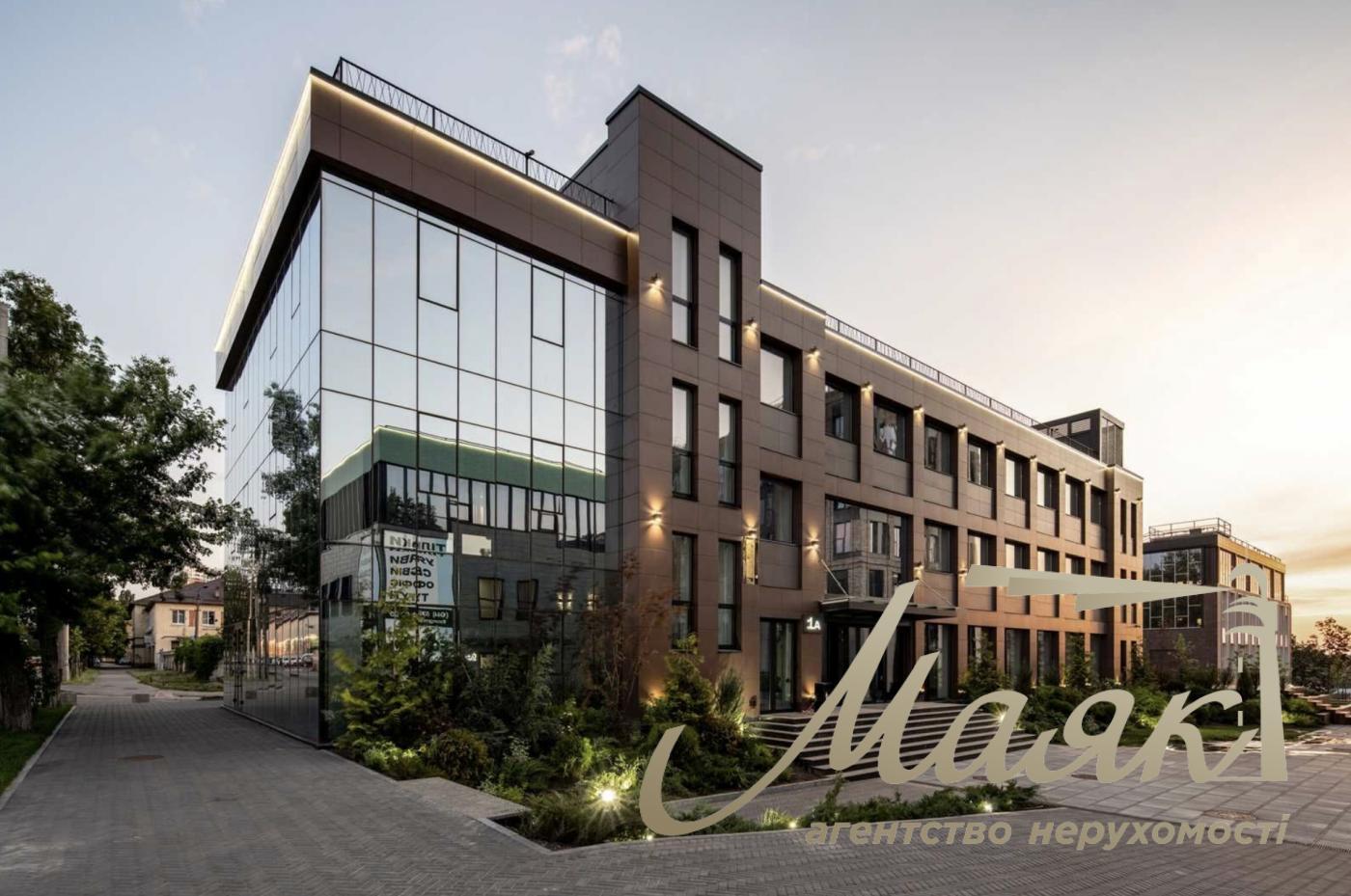 Аренда офисного помещения, БЦ City Garden