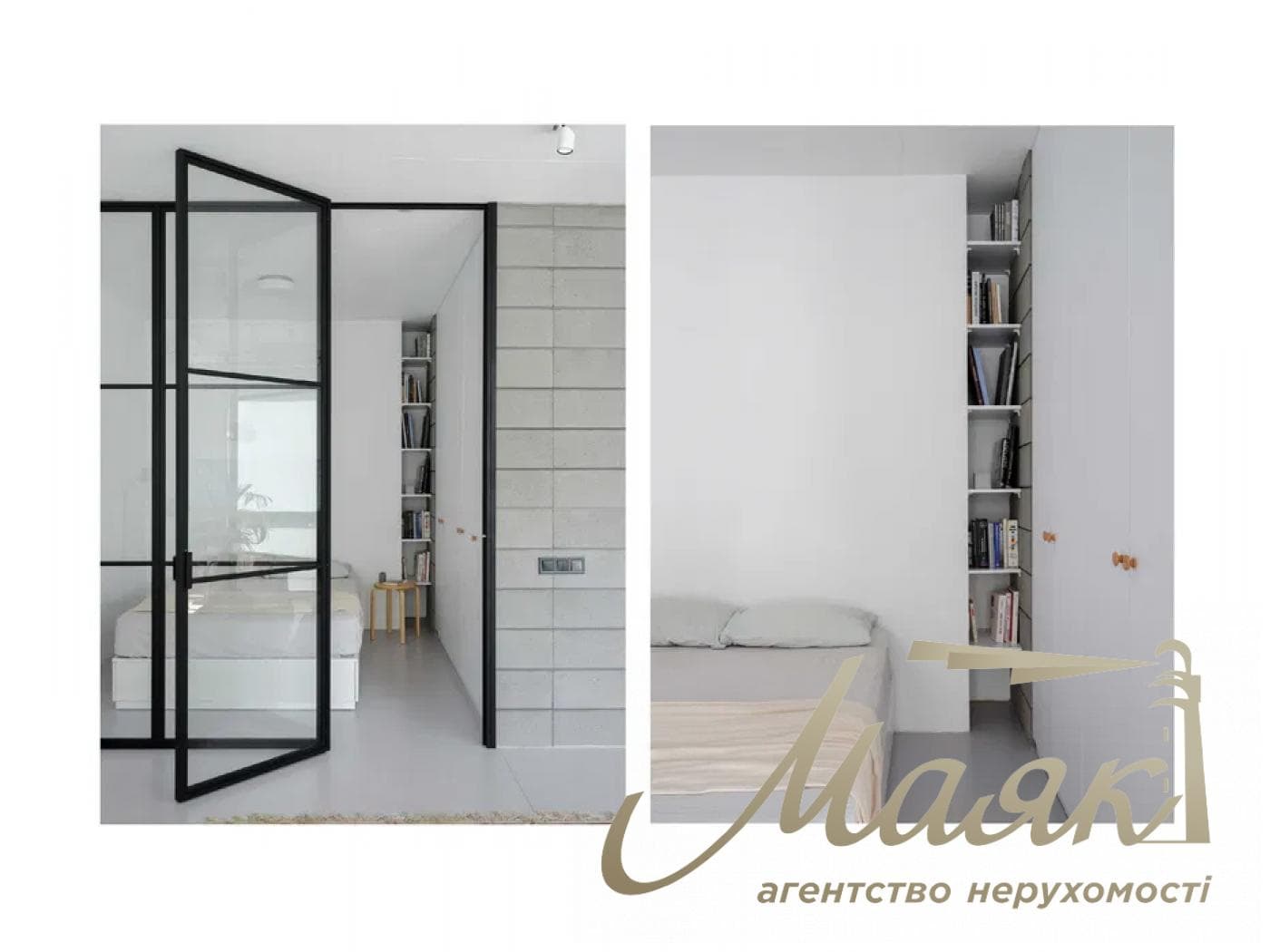 1-bedroom apartment for rent with a parking space in the self-contained Hoffmann Haus residential complex