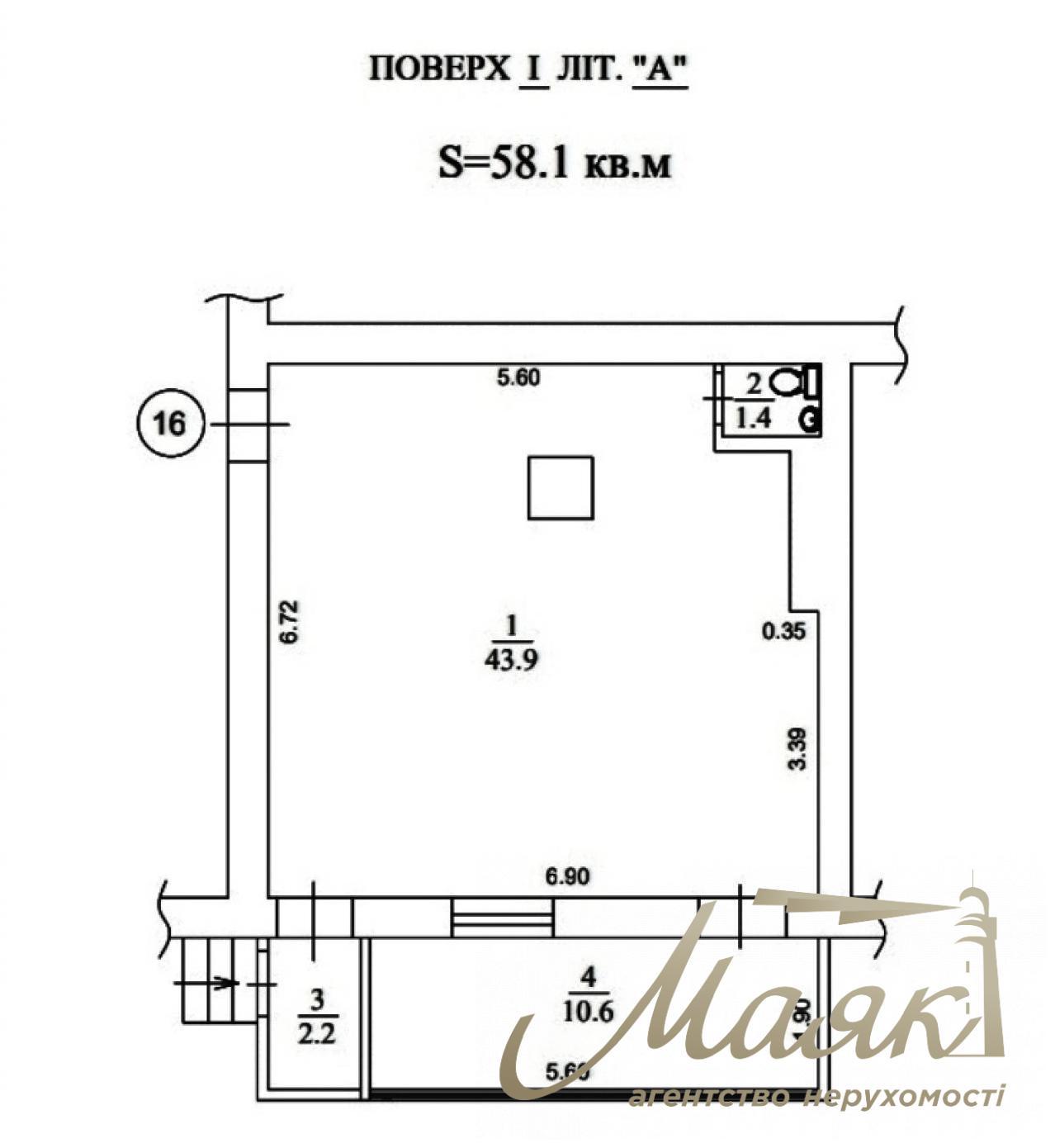 Sale of premises 58 sq.m. Bolshaya Vasilkovskaya