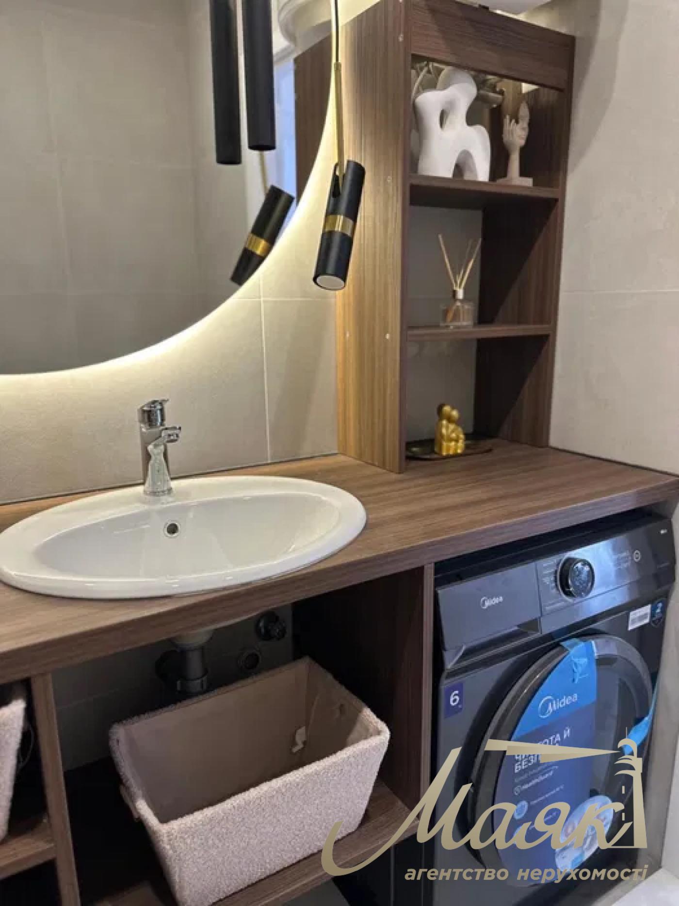 Продажа 1-комнатной квартиры (евро-2) в ЖК «Новая Англия», дом «Ноттингем», Голосеевский район