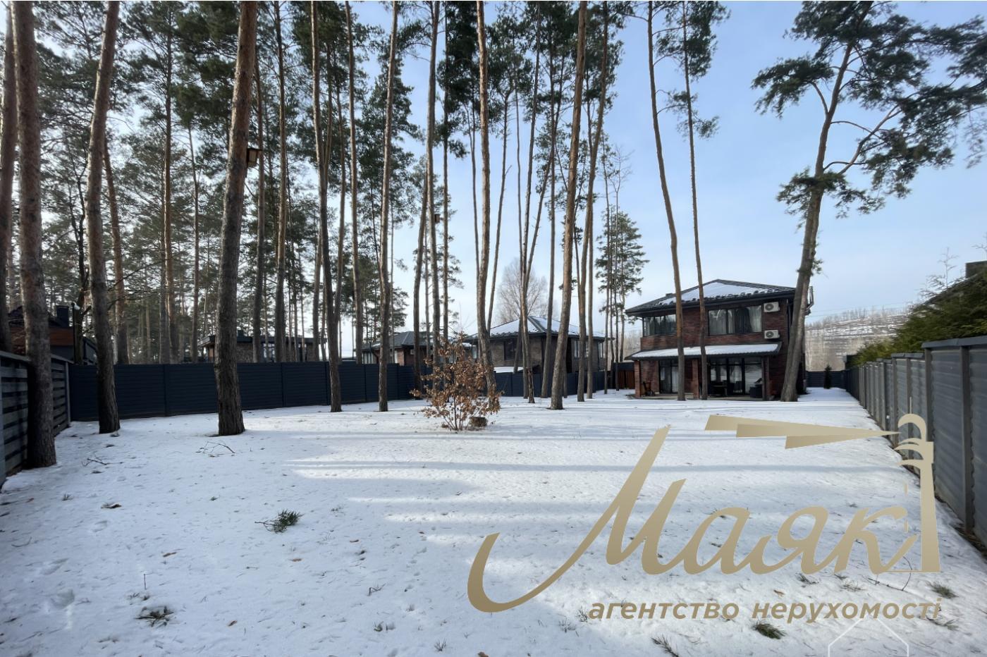 Продажа 2-х этажного дома 255м2, Ходосовка