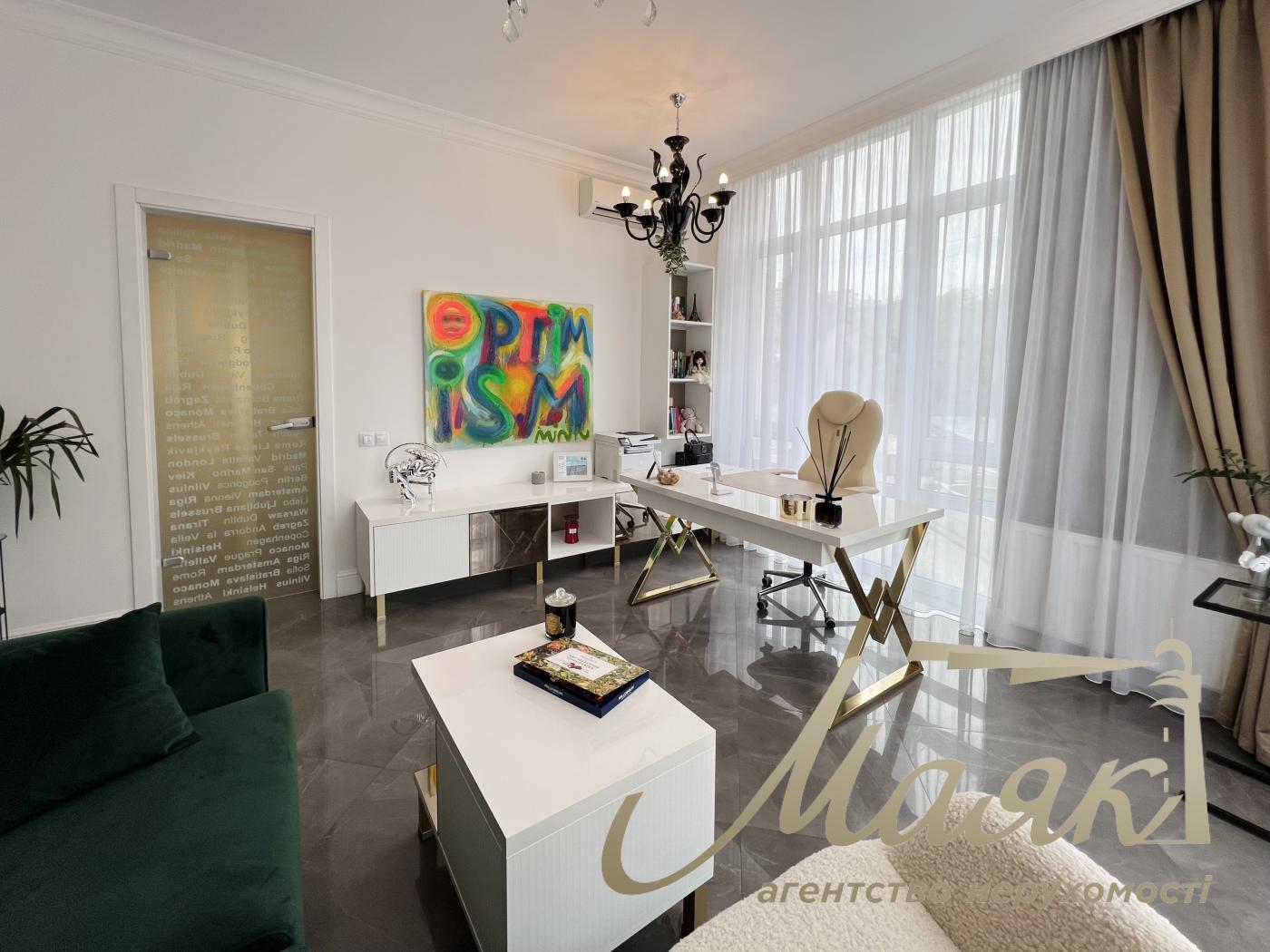 Продажа квартиры 80 м² ЖК «Бульвар Фонтанов» ул. Патриса Лумумбы, 6/1, Печерский район, Центр Киева.