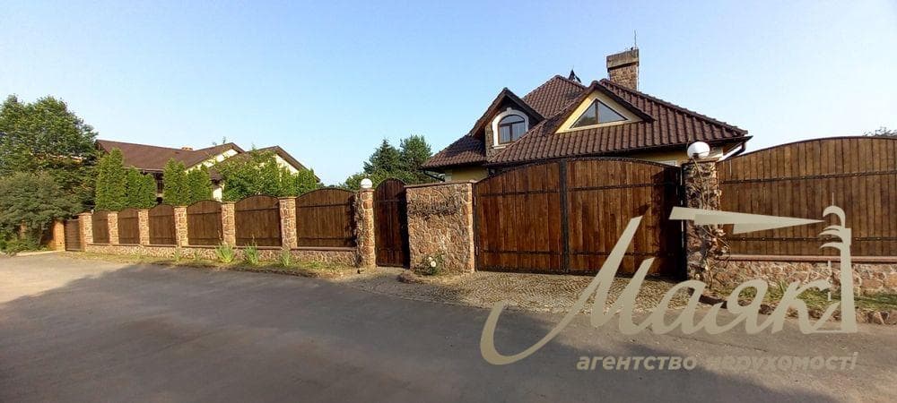 Продажа дома 255м2 + гостевой дом 55м2 в КГ Романков | Обуховское направление | Киевская область