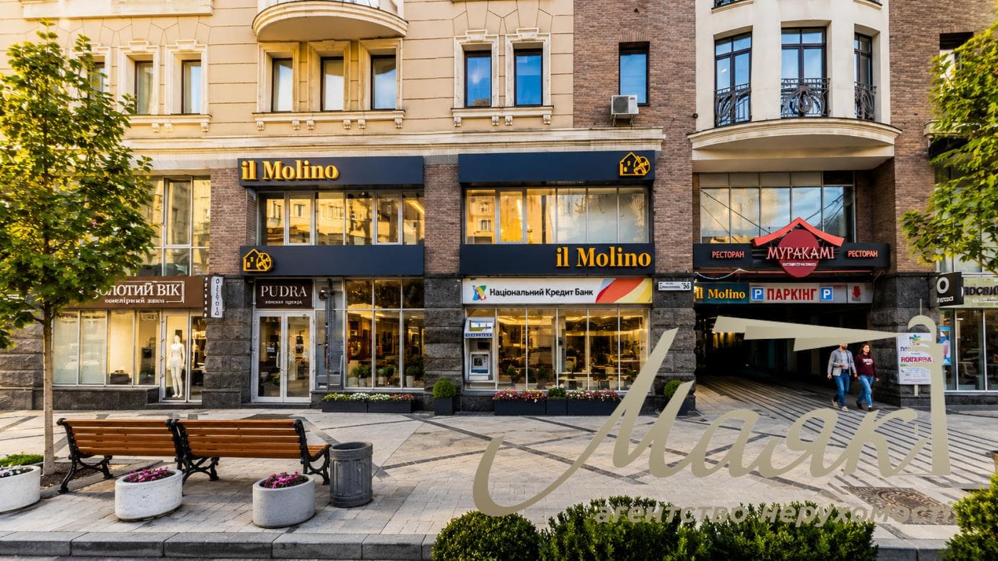 Rental of a street-facing space (235 square meters) on Taras Shevchenko/Saksaganskogo Boulevard