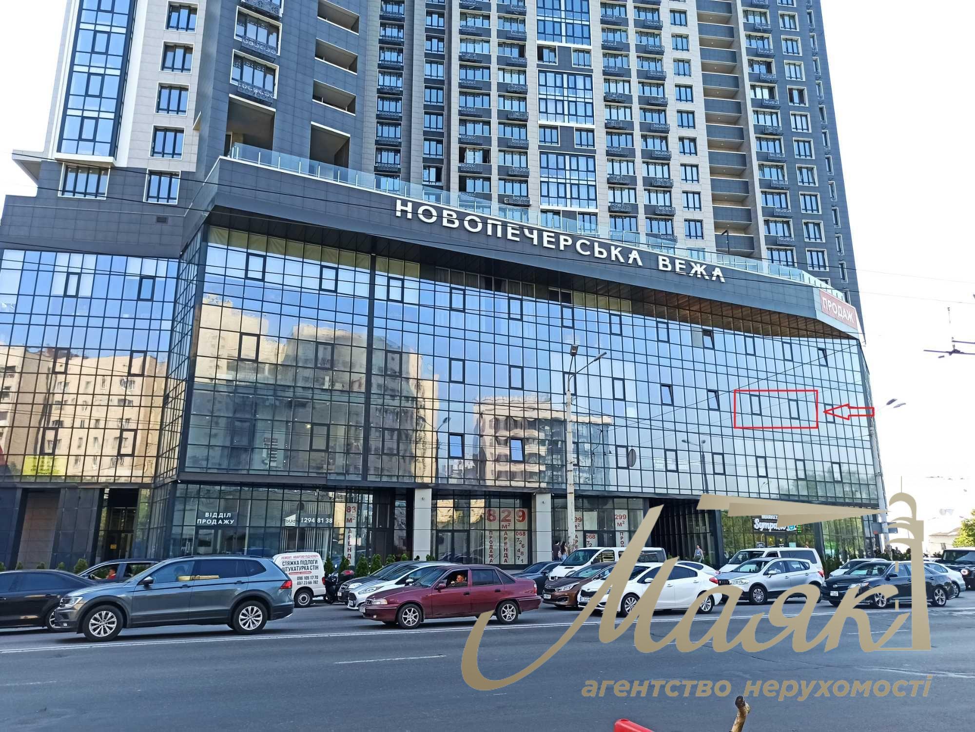 Оренда офісу 68м2 в ЖК Новопечерська Вежа, вул.Бойчука 41-Б, Печерський рай