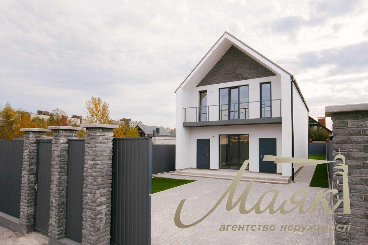 Sale of house (185m2) Zhulyany, Kyiv