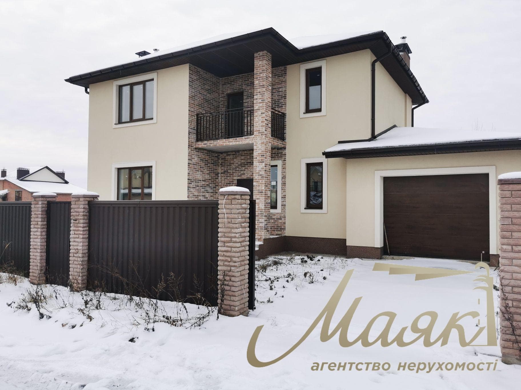 For sale 2-storey house 200m2, in the village. Gatnoye, 7 minutes from the metro Teremki, Kyiv region.