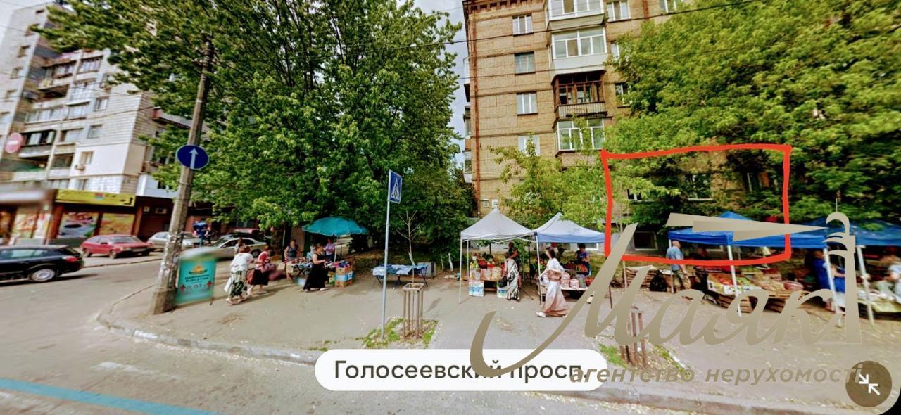 Sale Trade area FASAD pr-t Goloseevsky, Kyiv