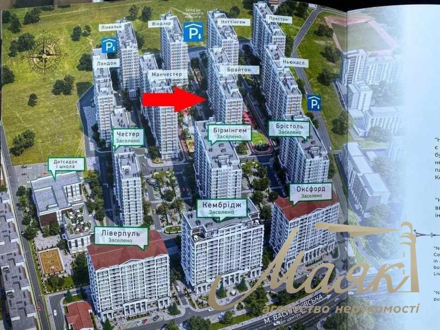 Продаж комерційного приміщення 48м2, ЖК Нова Англія