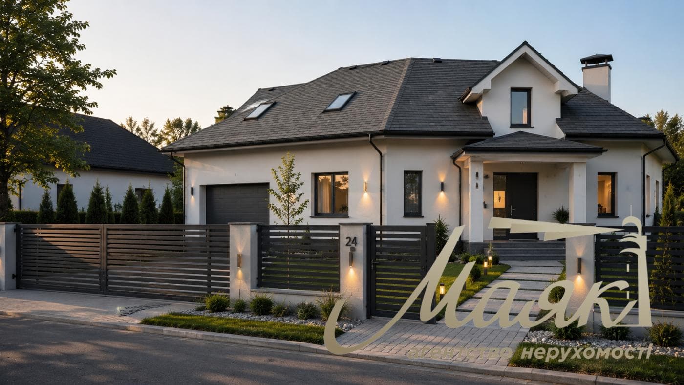 For sale country house 250m2 with. Kremenishche, Kyiv-Svyatoshynskyi district