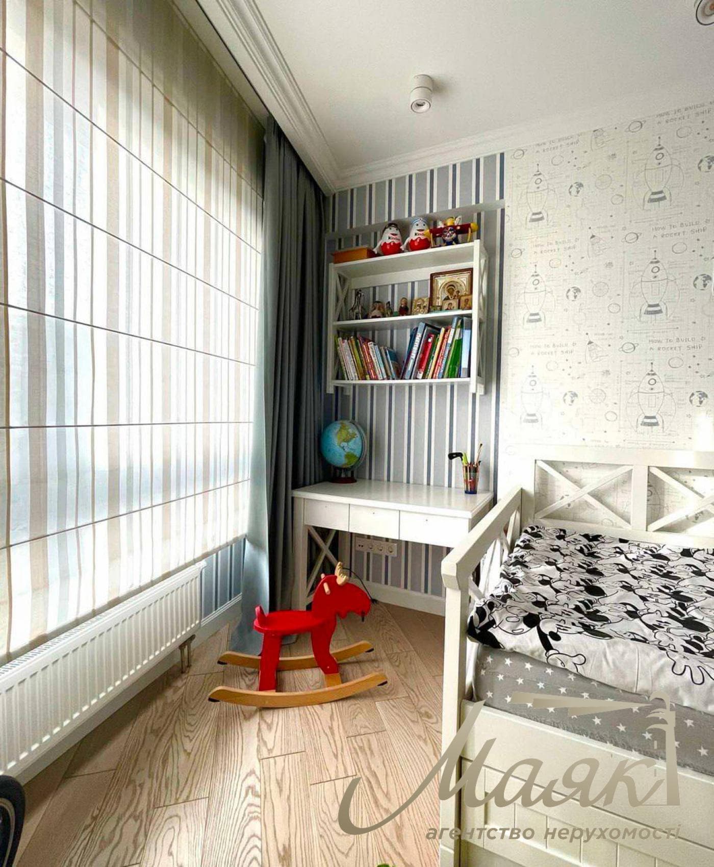 For sale 4 bedroom apartment in Park Avenue Residential Complex, 60 Goloseevsky Ave.