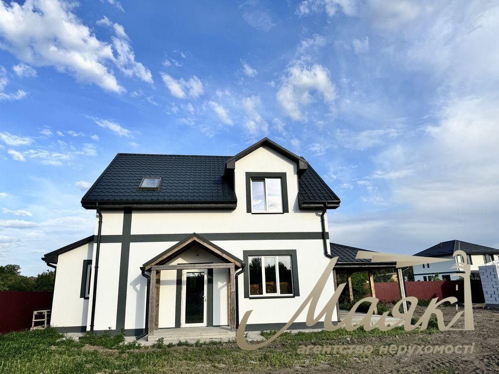 Продаж сучасного будинку з терасою та дизайн-проєктом у с. Погреби 126 м² + тераса 24 м²