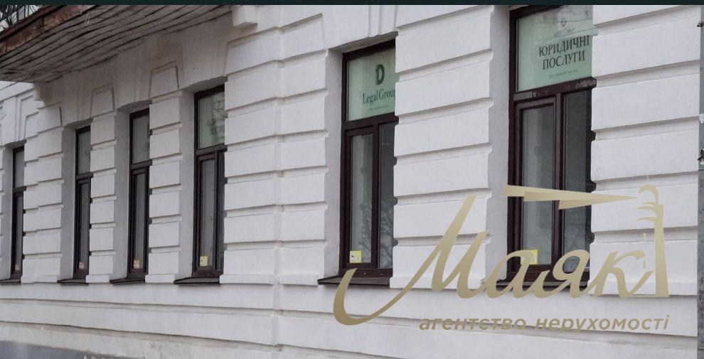 Продаж ОСБ 765м2, Поділ, Контрактова площа