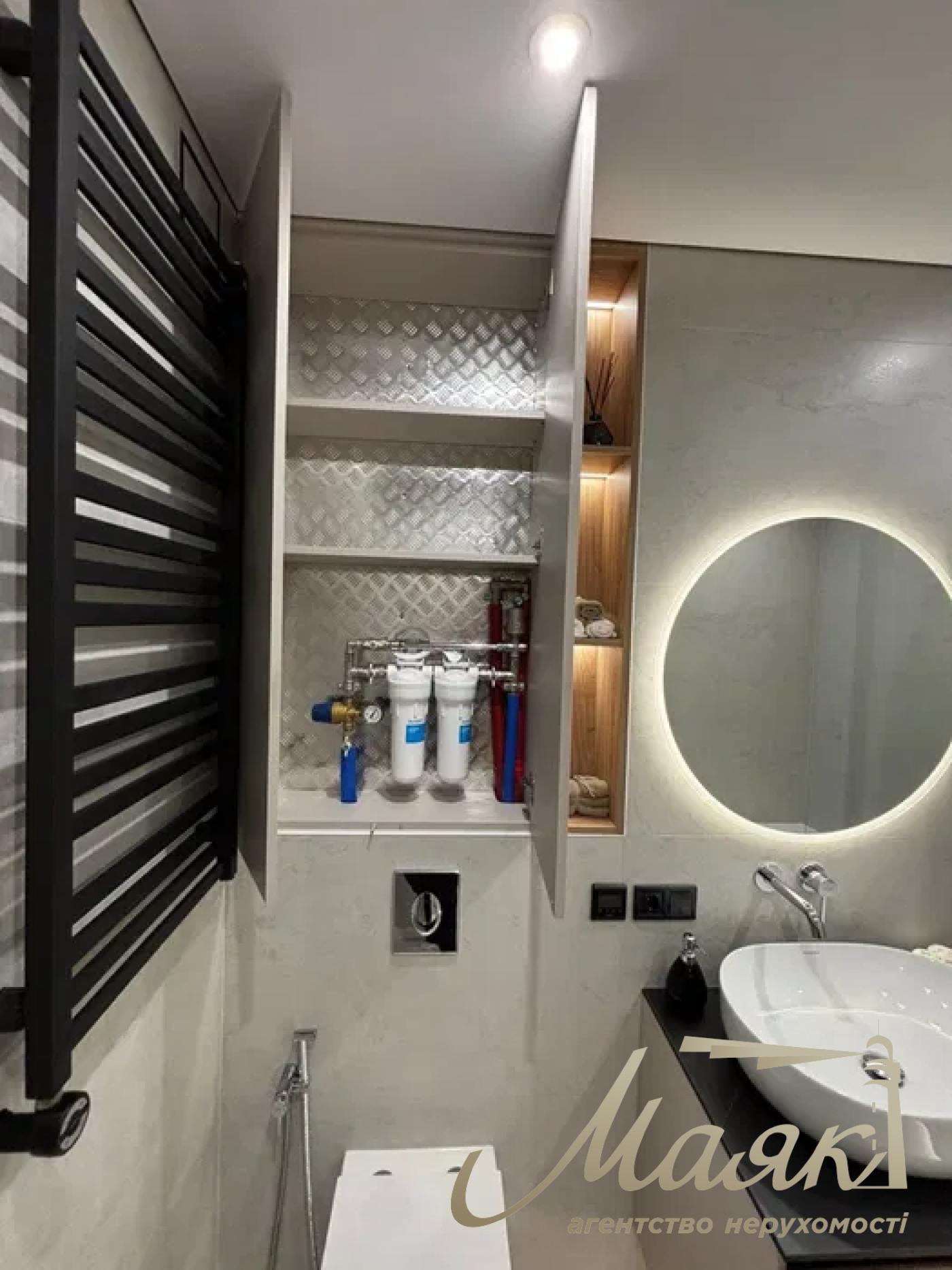 Продаж 3-кімнатної квартири ЖК Great, Дніпровська наб.