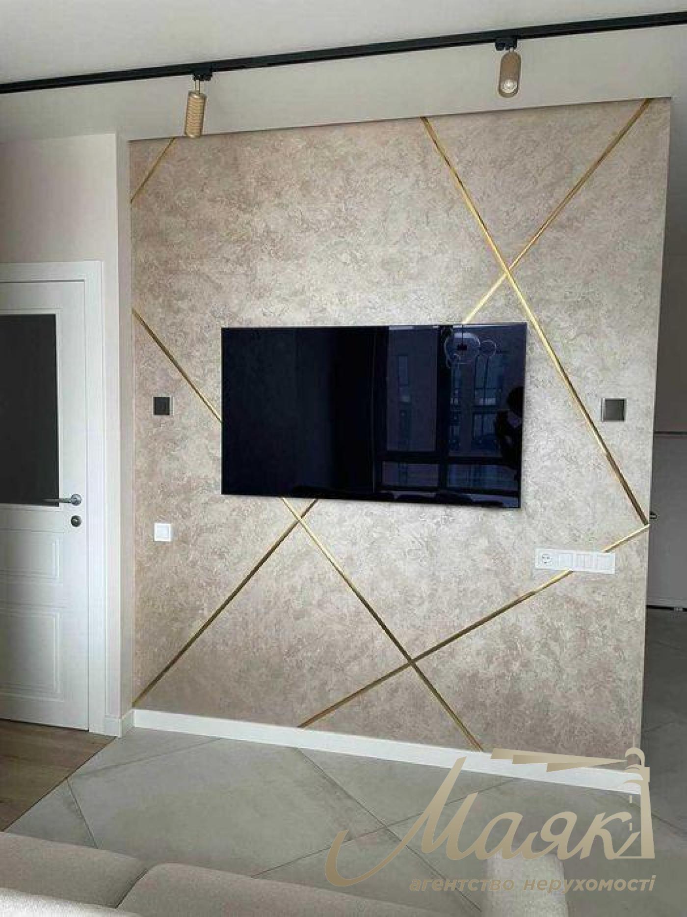 Продажа 3-комнатной квартиры ЖК Файна Таун, ул. Салютная