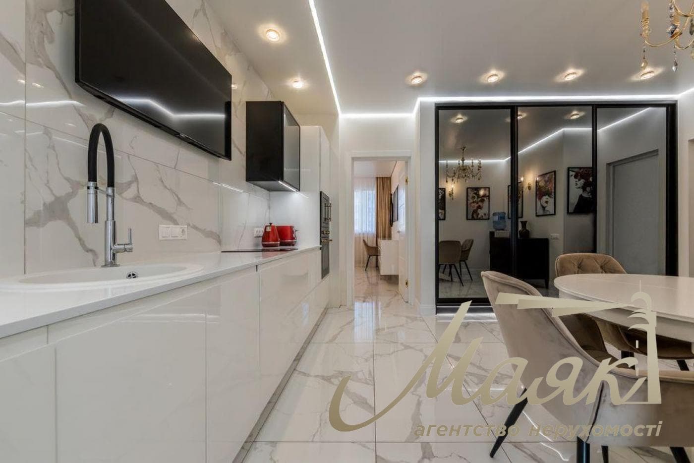 Продаж квартири у ЖК Obolon Residences, Оболонський район, м. Мінська